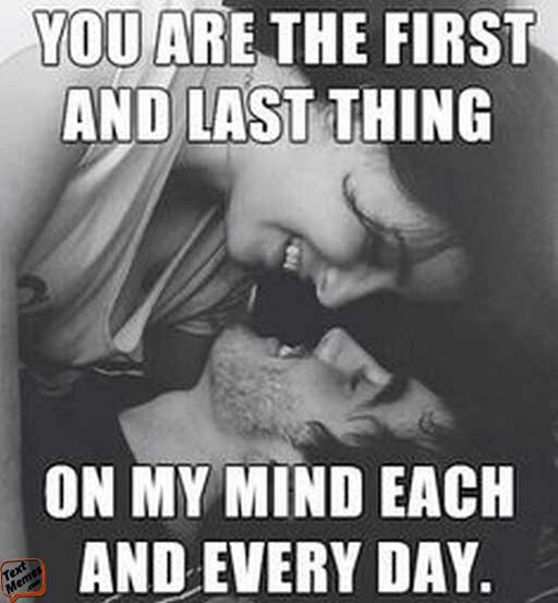 You Are The First Love Meme You Are The First Love Meme