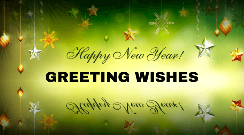Happy New Year Greetings New Year Greetings Happy New Year Greetings New Year Greetings
