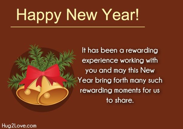It Has Been A Rewarding New Year Greetings