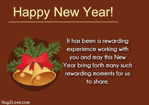 It Has Been A Rewarding New Year Greetings It Has Been A Rewarding New Year Greetings
