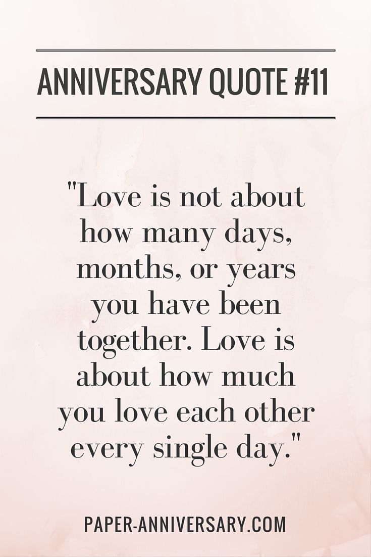 Love Is Not About How Anniversary Quotes Love Is Not About How Anniversary Quotes