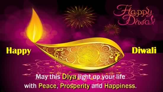 May This Diya Light Diwali Greetings