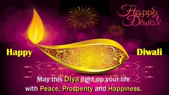 May This Diya Light Diwali Greetings May This Diya Light Diwali Greetings