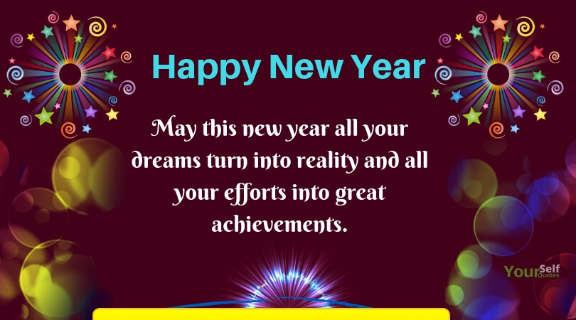 May This New Year All New Year Greetings